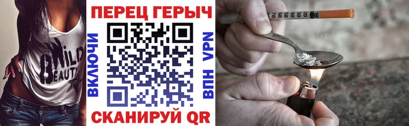 где найти наркотики  Медынь  MEGA вход  Героин хмурый 