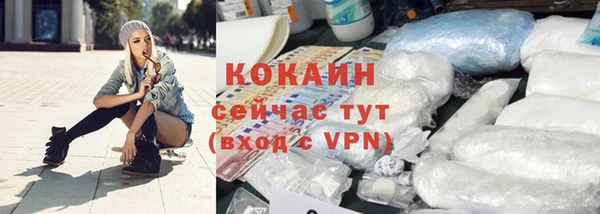 PSILOCYBIN Беломорск