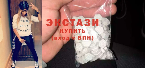 стафф Богданович