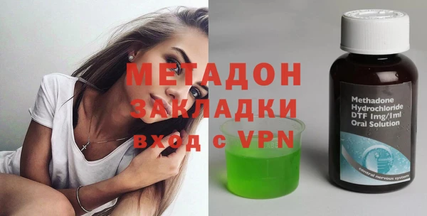 бутик Белоозёрский