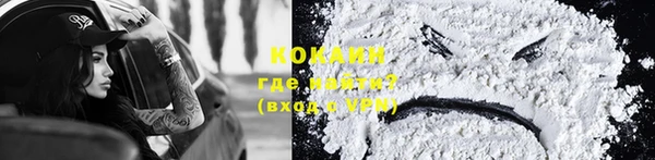 PSILOCYBIN Беломорск