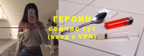 каннабис Сясьстрой