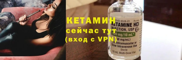 бутик Белоозёрский