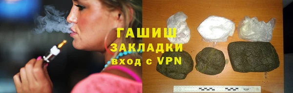 прущий лед Богородицк