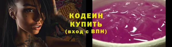 бутик Белоозёрский