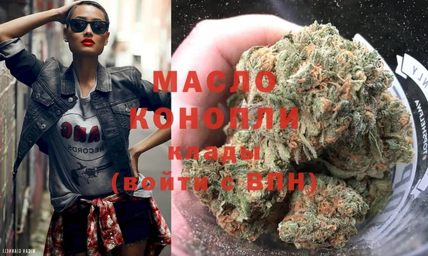 стафф Богданович