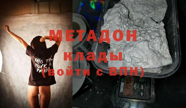 PSILOCYBIN Беломорск