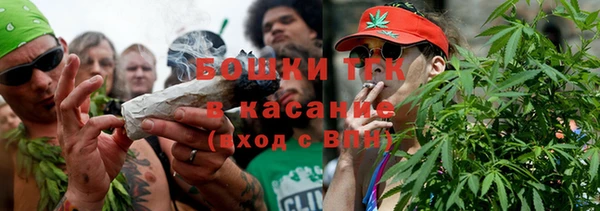 бутик Белоозёрский
