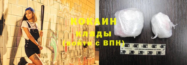 бутик Белоозёрский