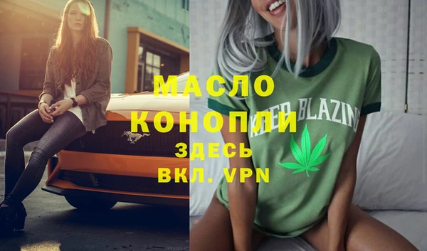 не бодяженный Тайга