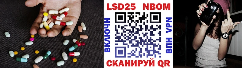Лсд 25 экстази ecstasy  купить наркотик  маркетплейс как зайти  Медынь 