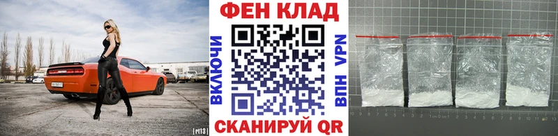 МЕТАМФЕТАМИН винт  Медынь 